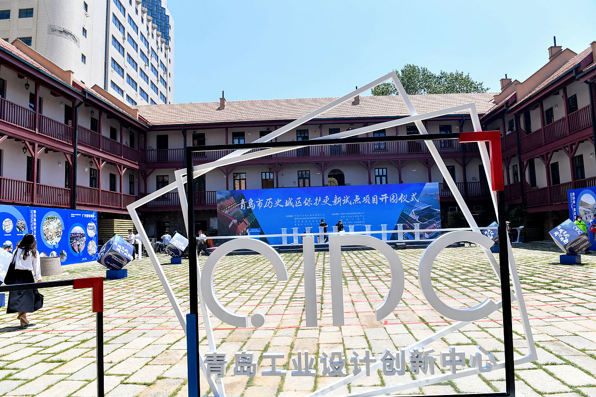 广西城市职业大学产品艺术设计专业优势怎么样发展前景好不好呢