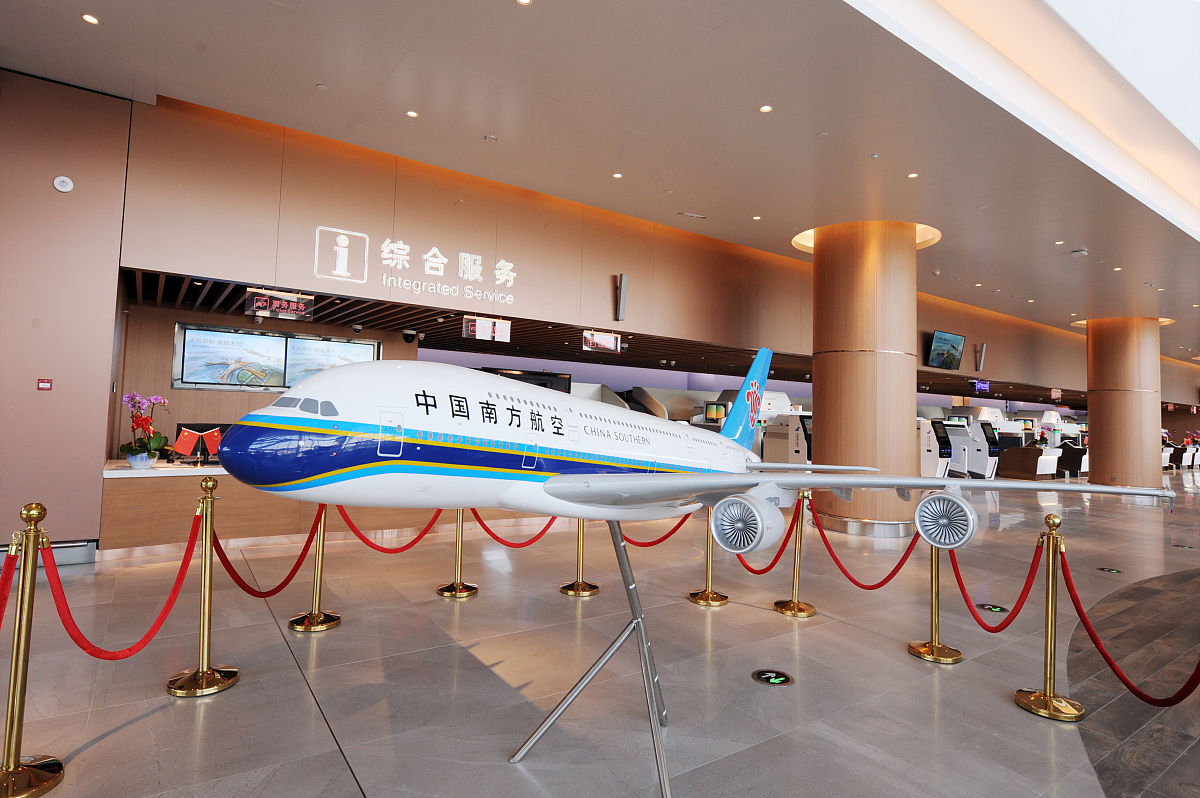 长沙南方航空职业学院航空学校维修专业就业前景