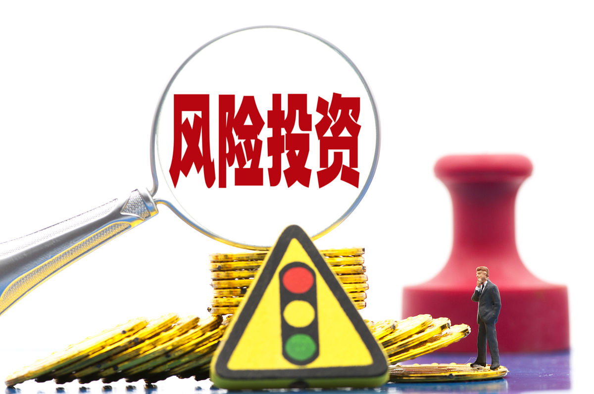 债券投资风险分析及法律风险防范建议