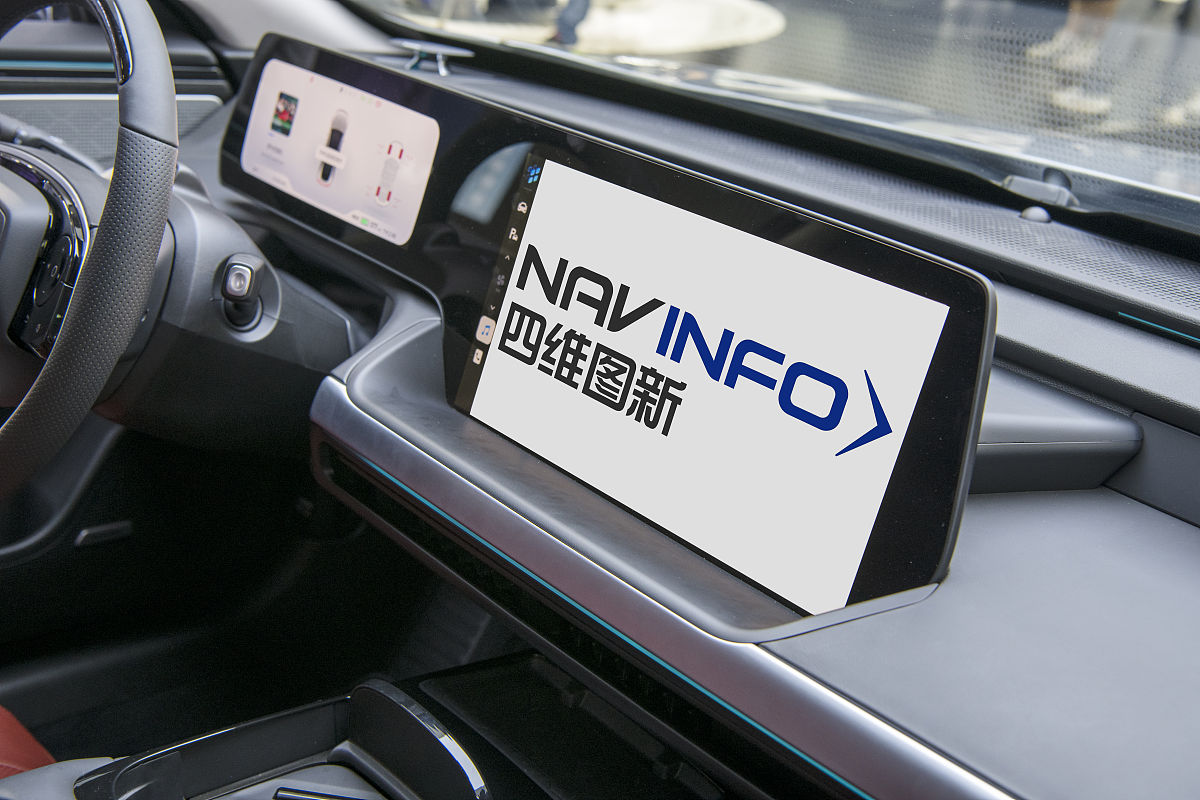 德赛西威这家公司怎么样