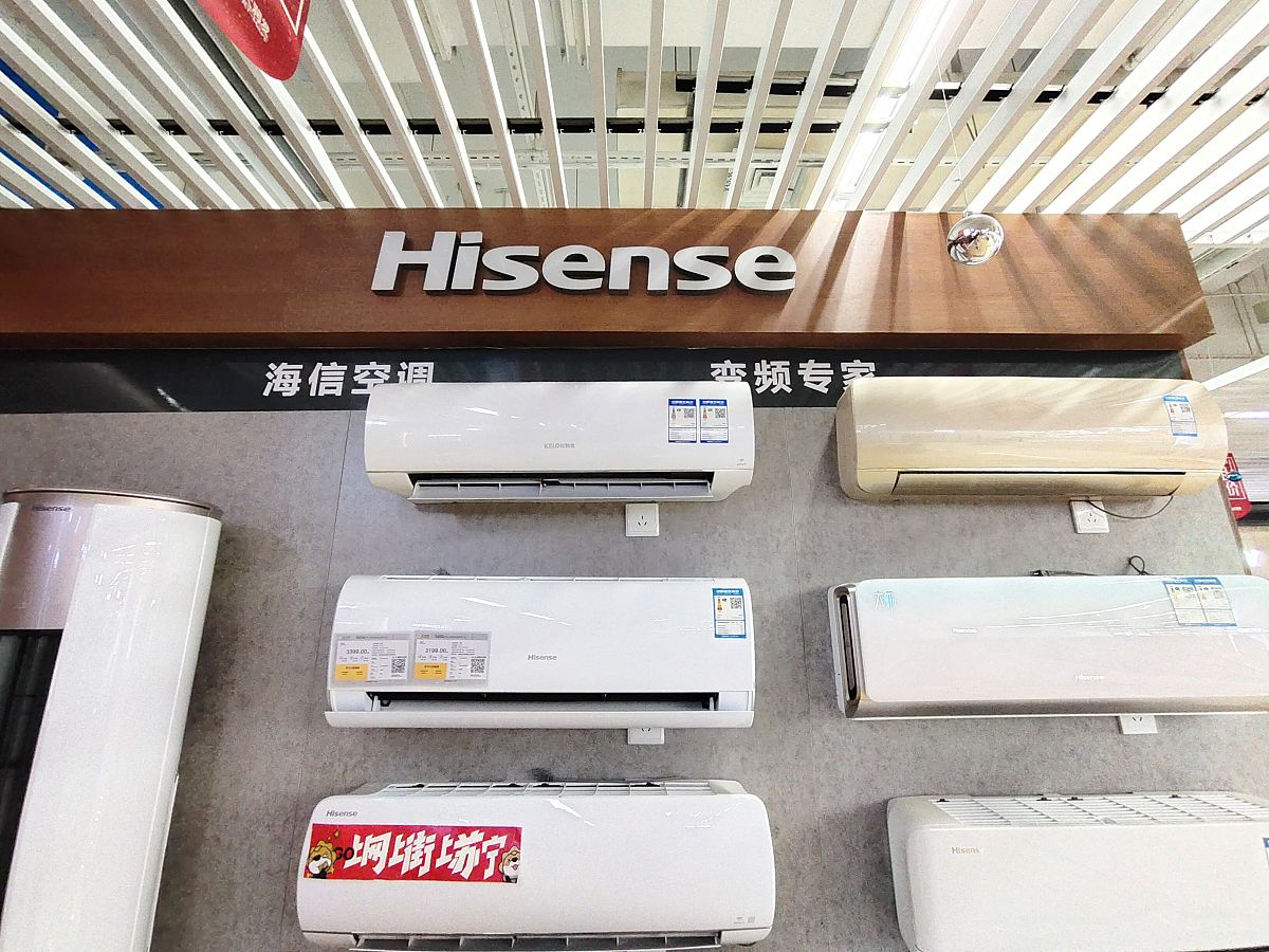 海信集团旗下有几个品牌