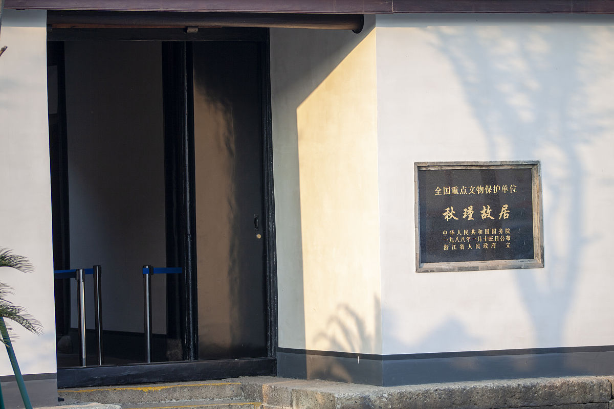 教育界明星：优秀教师事迹标题大全