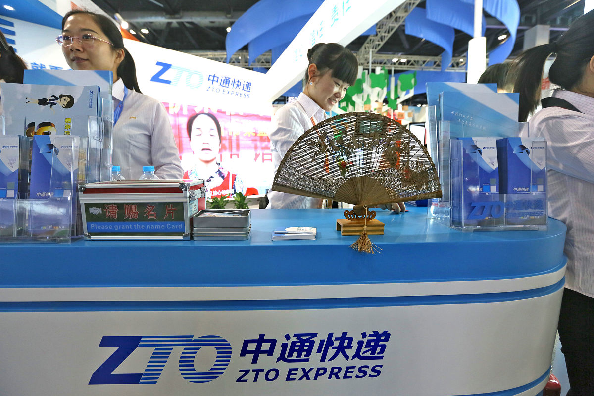 贵阳市经济贸易中等专业学校2023年招生简章 - 就业前景广阔