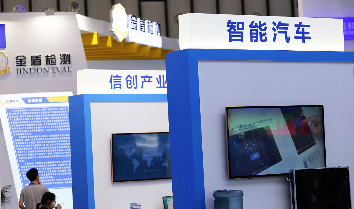 兰州石化职业技术学院工业网络技术专业：就业前景、发展趋势及优势