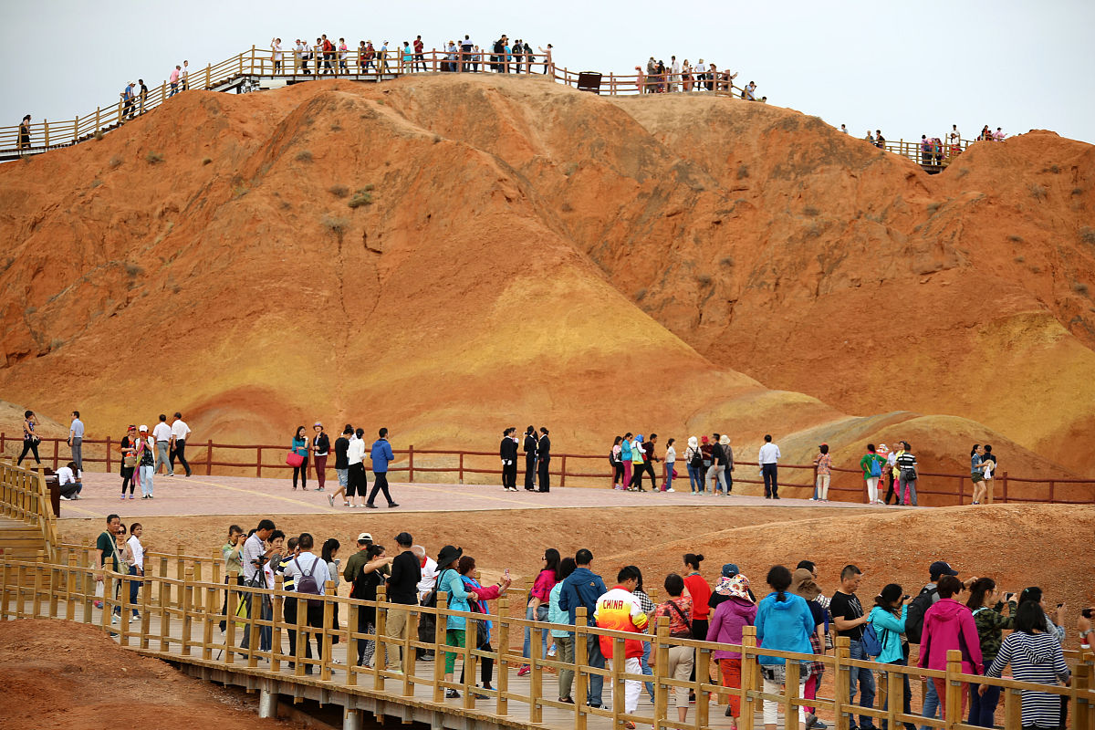 甘肃安宁天斧沙宫资源环境概况