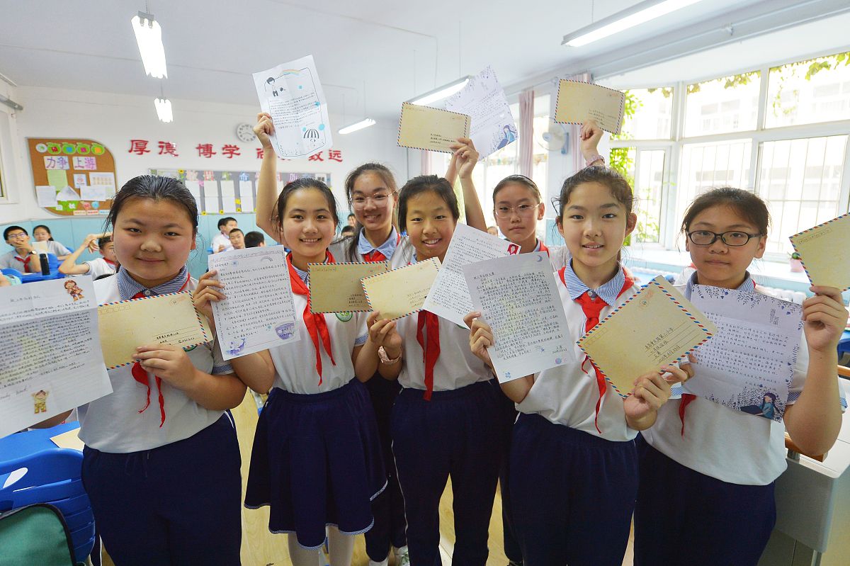 明日之星：小学生小明的故事