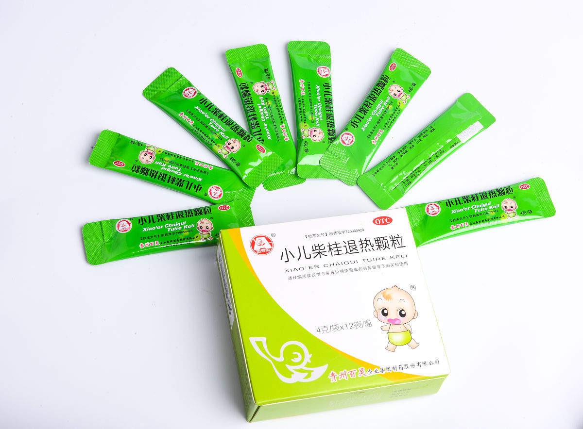 发烧39度吃什么退烧药建议您咨询医生或药师的建议根据您的具体情况选择适合的退烧药。常见的退烧药包括对乙酰氨基酚、布洛芬等。但是如果您有其他症状或疾病如肝病、肾病、哮喘等应该遵循医生的指示使用药物。同时注意多喝水、休息保持室内通风避免过度劳累等有助于缓解发烧症状。继续