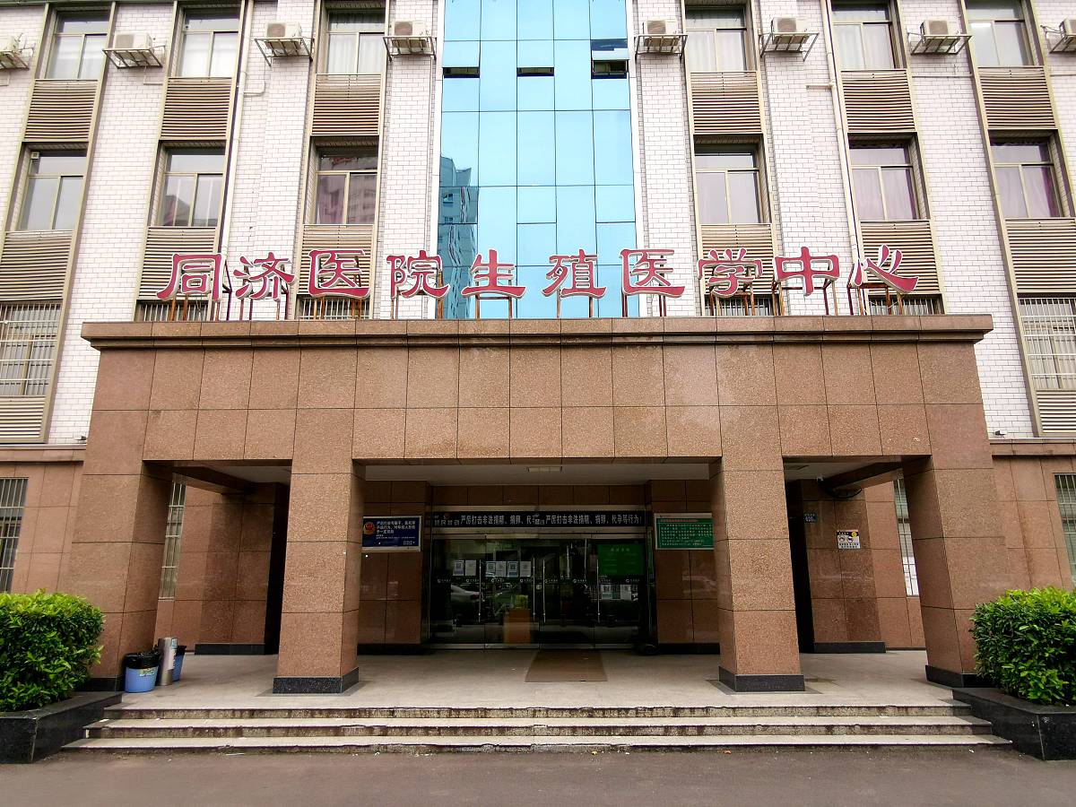 湖北2022年有哪些卫校招生