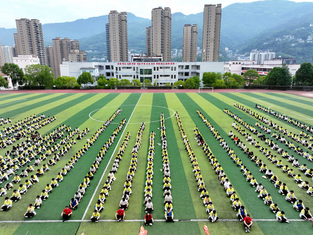 达州远航职业学校地址 - 四川达州优质职业教育