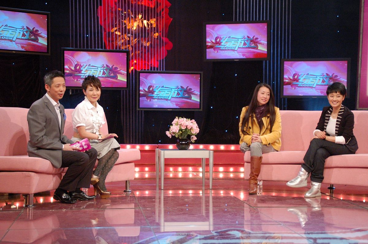 安徽访谈节目名称大全：10个创意十足的节目主题