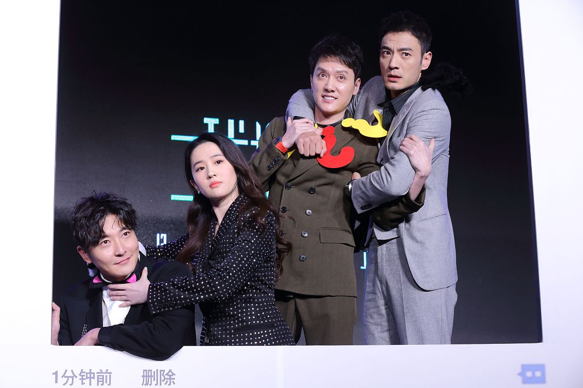 如果肖润宣是男同他喜欢上了另一个男的写一个故事