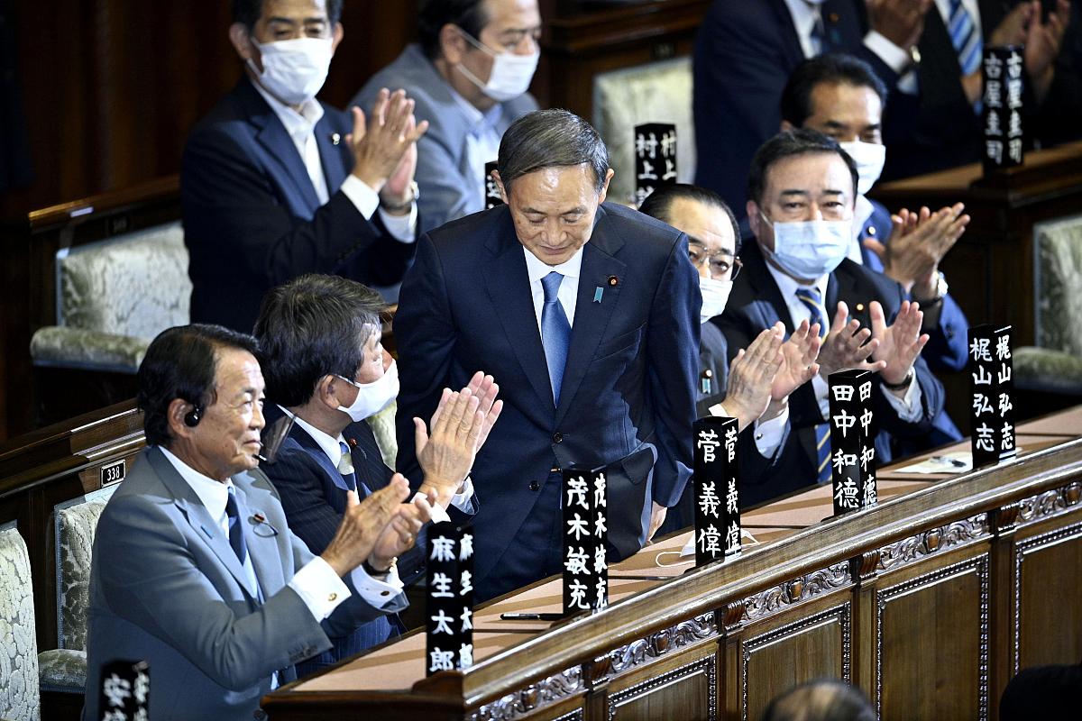 2023年9月22-24日 日本重要新闻速递