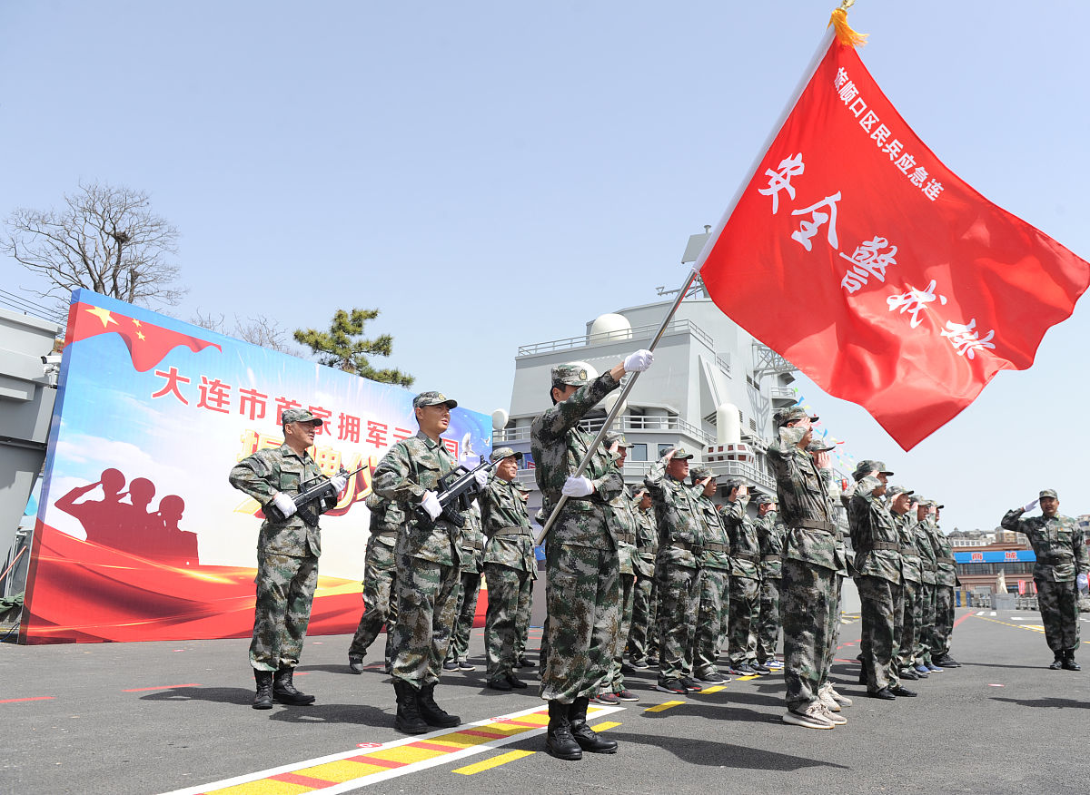 作为当代大学生如何提高自己的国防意识和责任担当