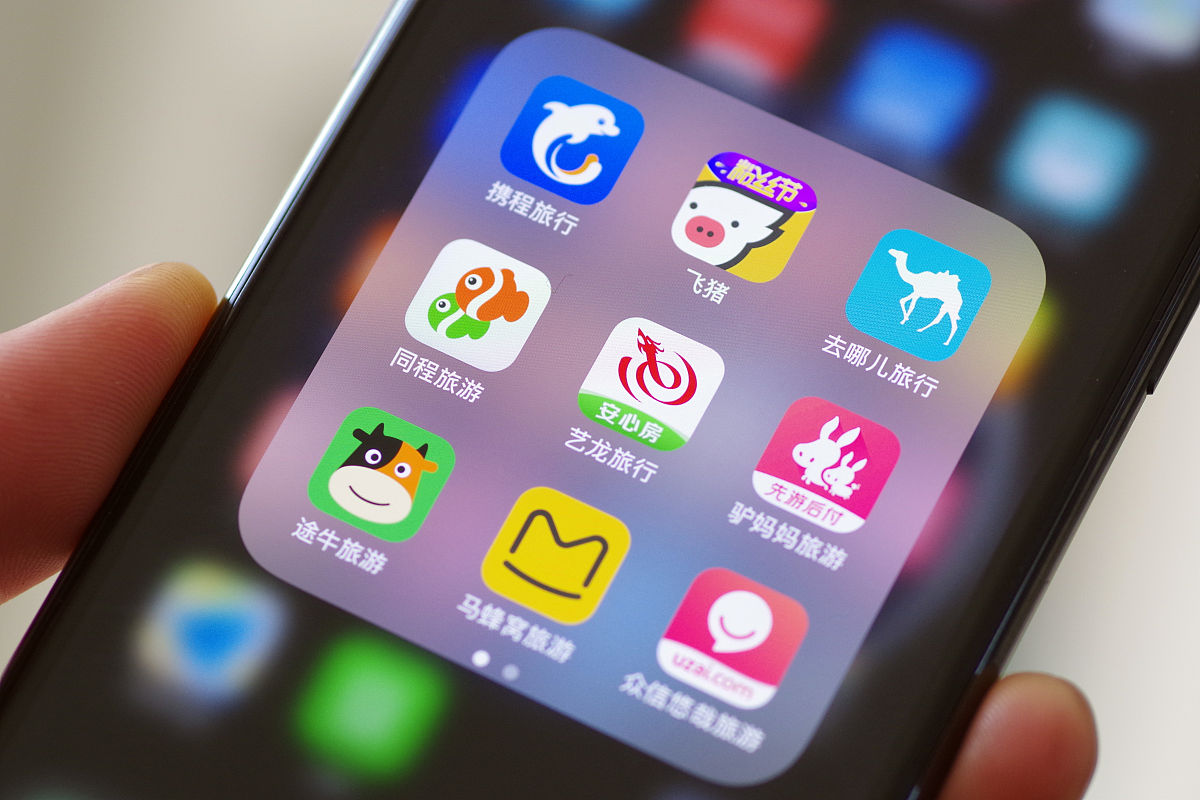软件下载排行(下载应用软件排行)