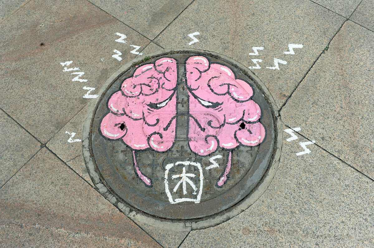 成都2021年哪些大专学校卫校好