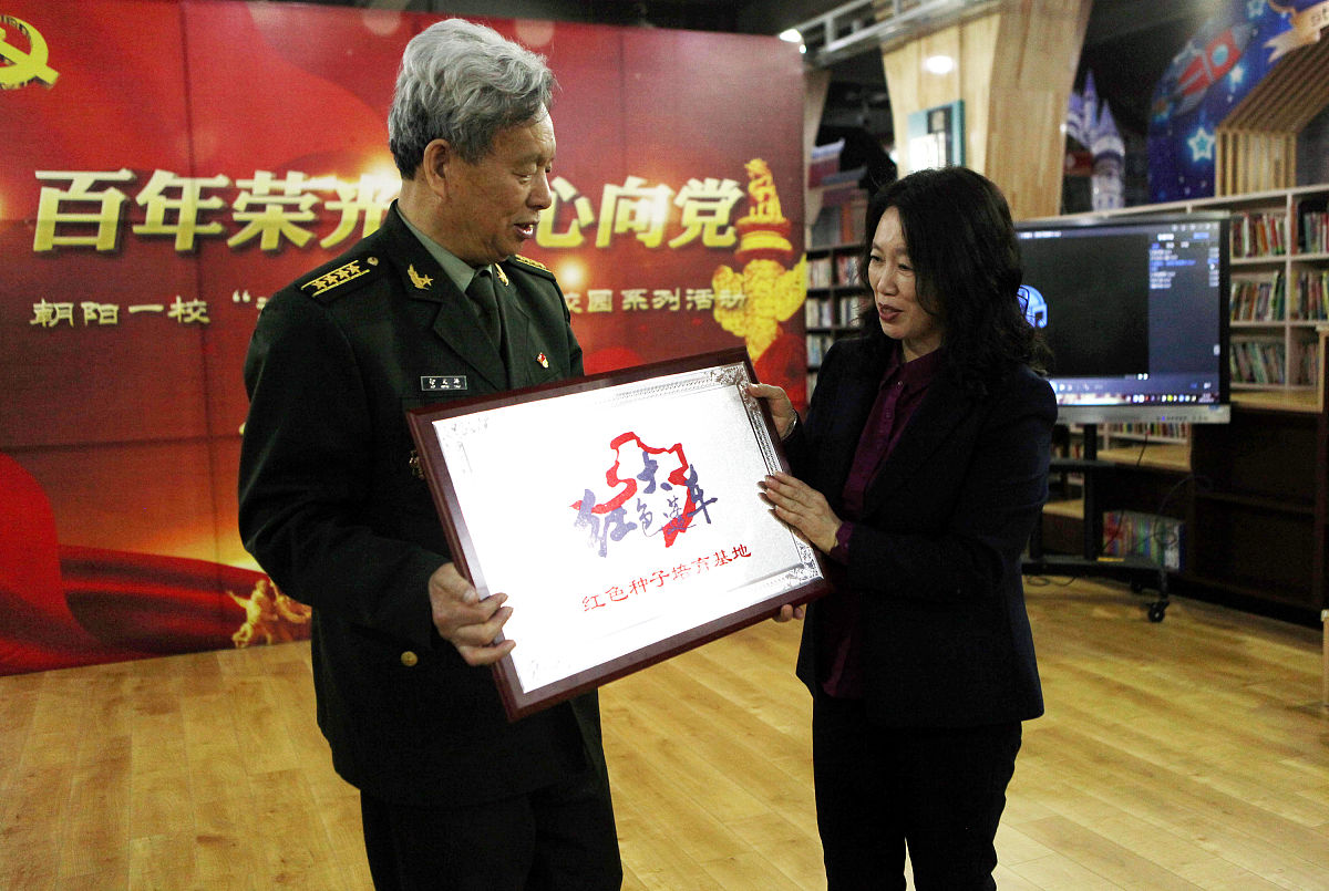 江西医药学校2021年招生简章