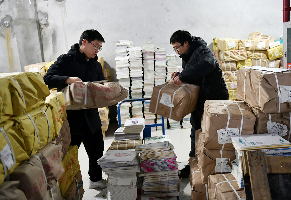 宜昌2022年好点的卫校用发