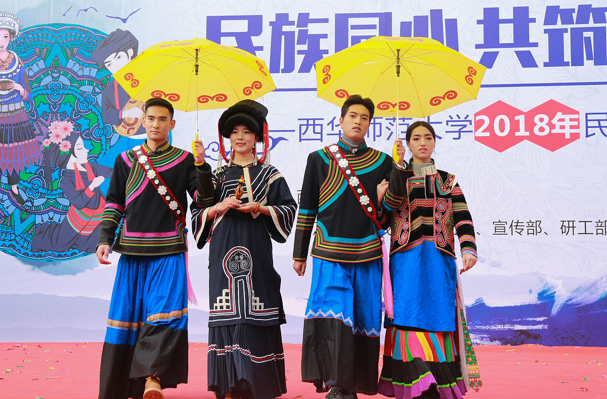 南充师范学校是本科还是专科