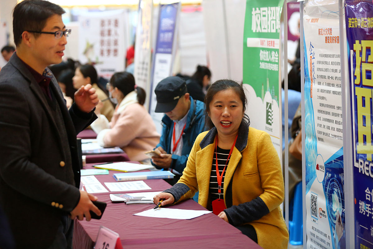 都江堰市技工学校2019年招生简章 - 培养高素质技工人才