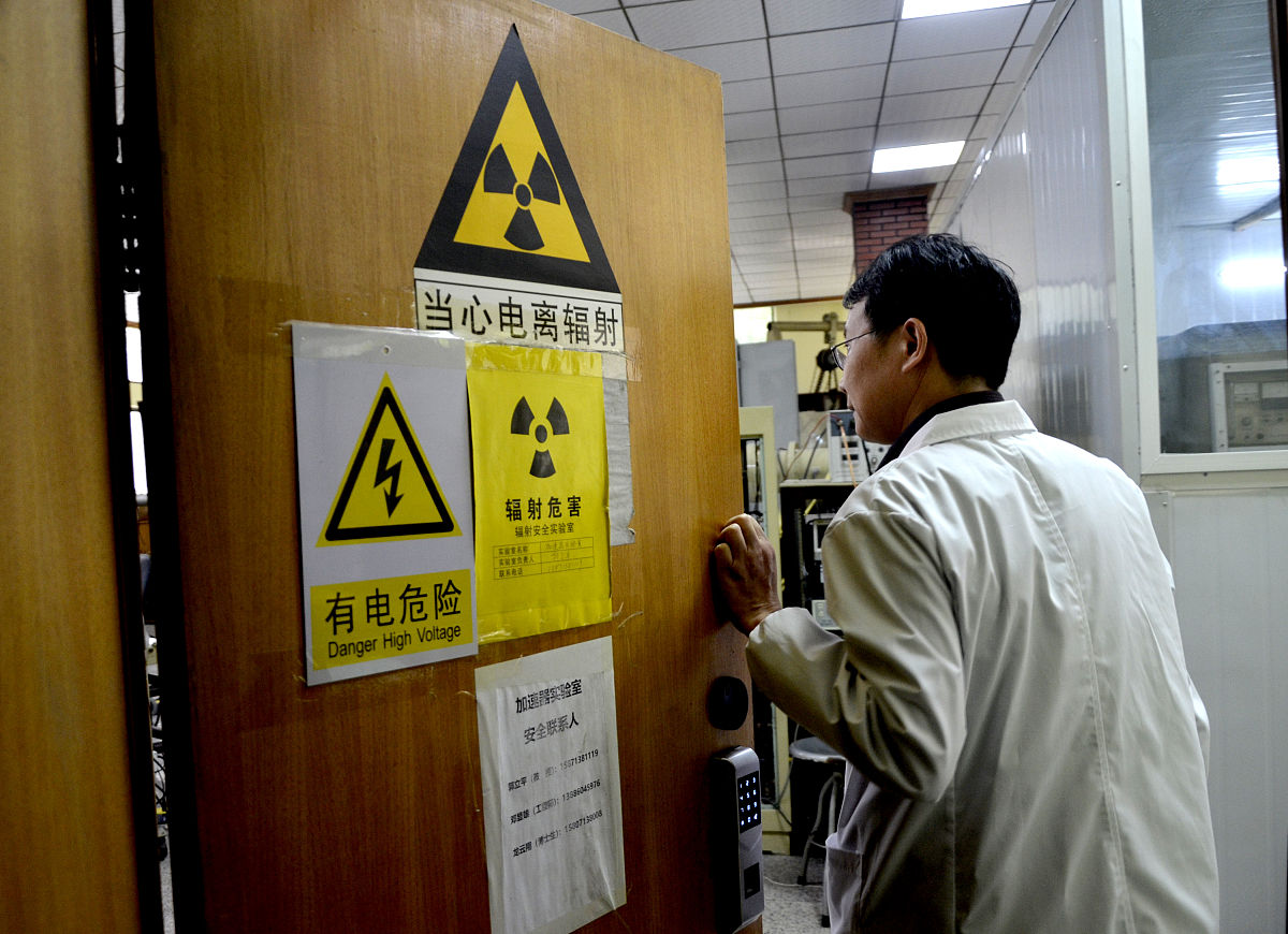 危化品配电间应急照明时间规定 - 中国