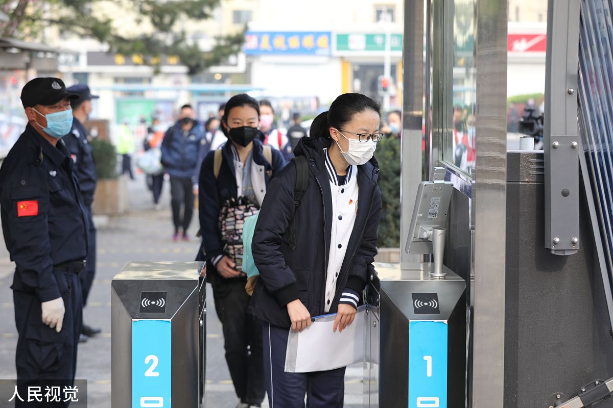 2021年青岛第二卫生学校招生专业有哪些