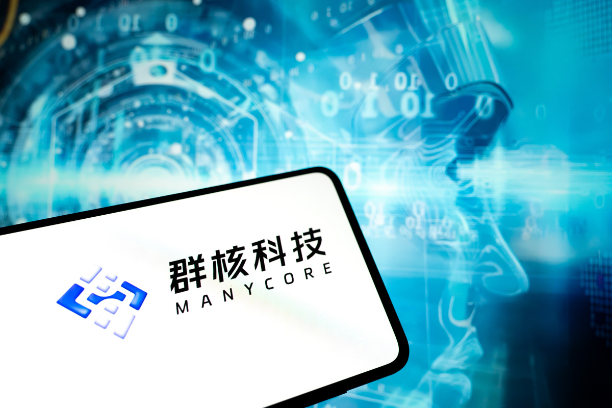 配图:群核科技
