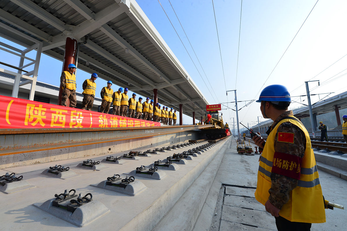 陕西交通技师学院铁路施工与养护专业怎么样？就业前景、课程设置、优势分析