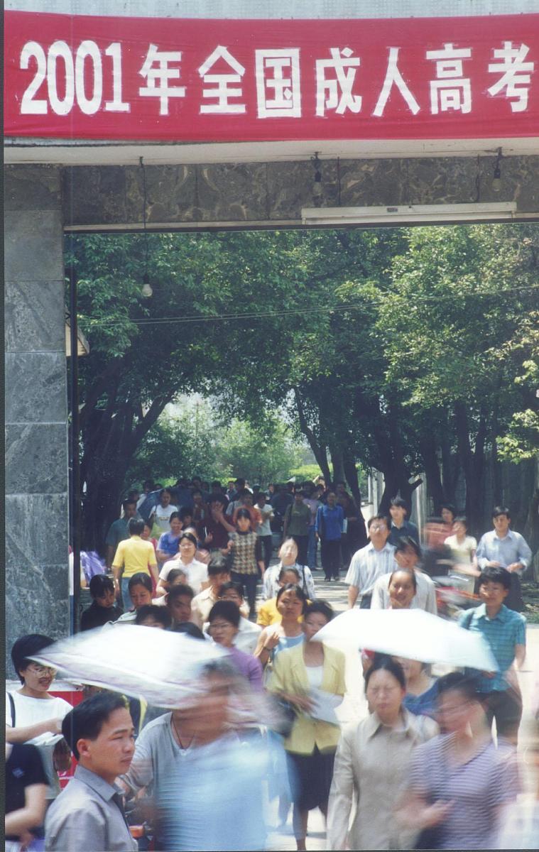 德宏建筑工程技术学校2022年招生简章怎么样