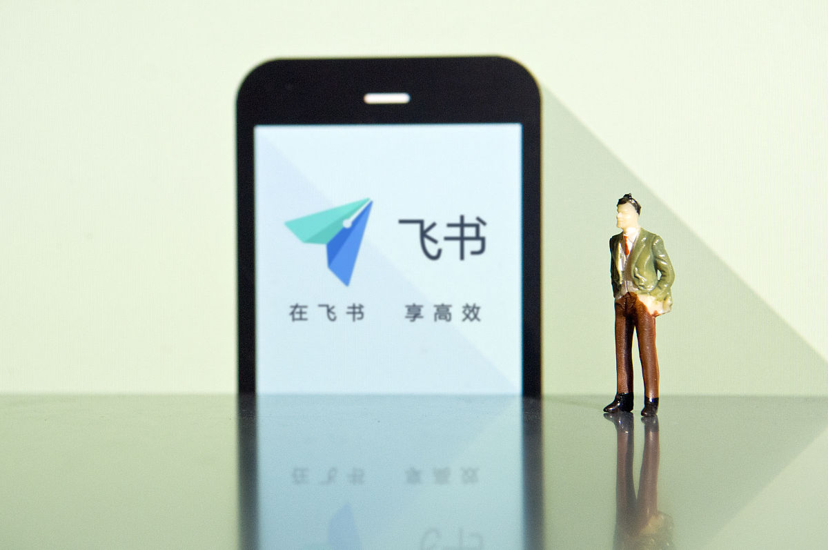 飞书订阅号取名：武汉特色，小米元素，朗朗上口