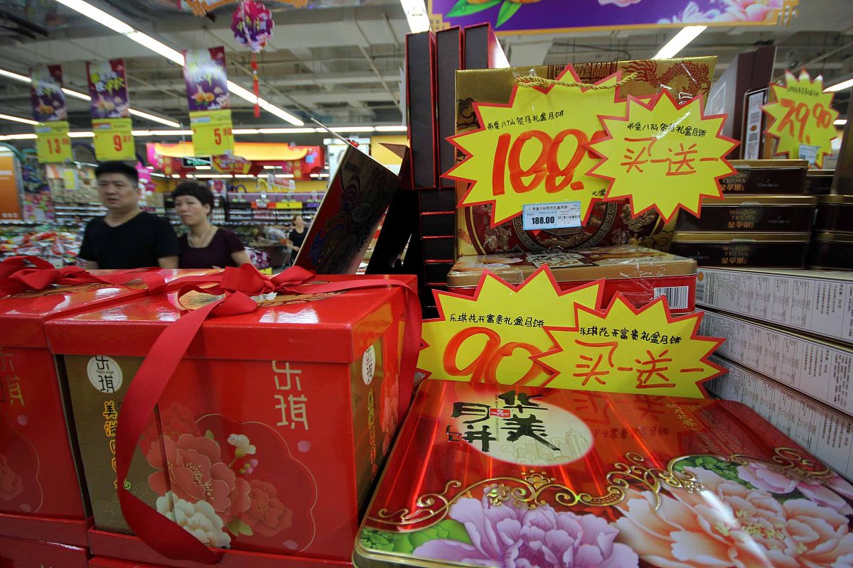 月饼促销方案：10种有效策略提升销量
