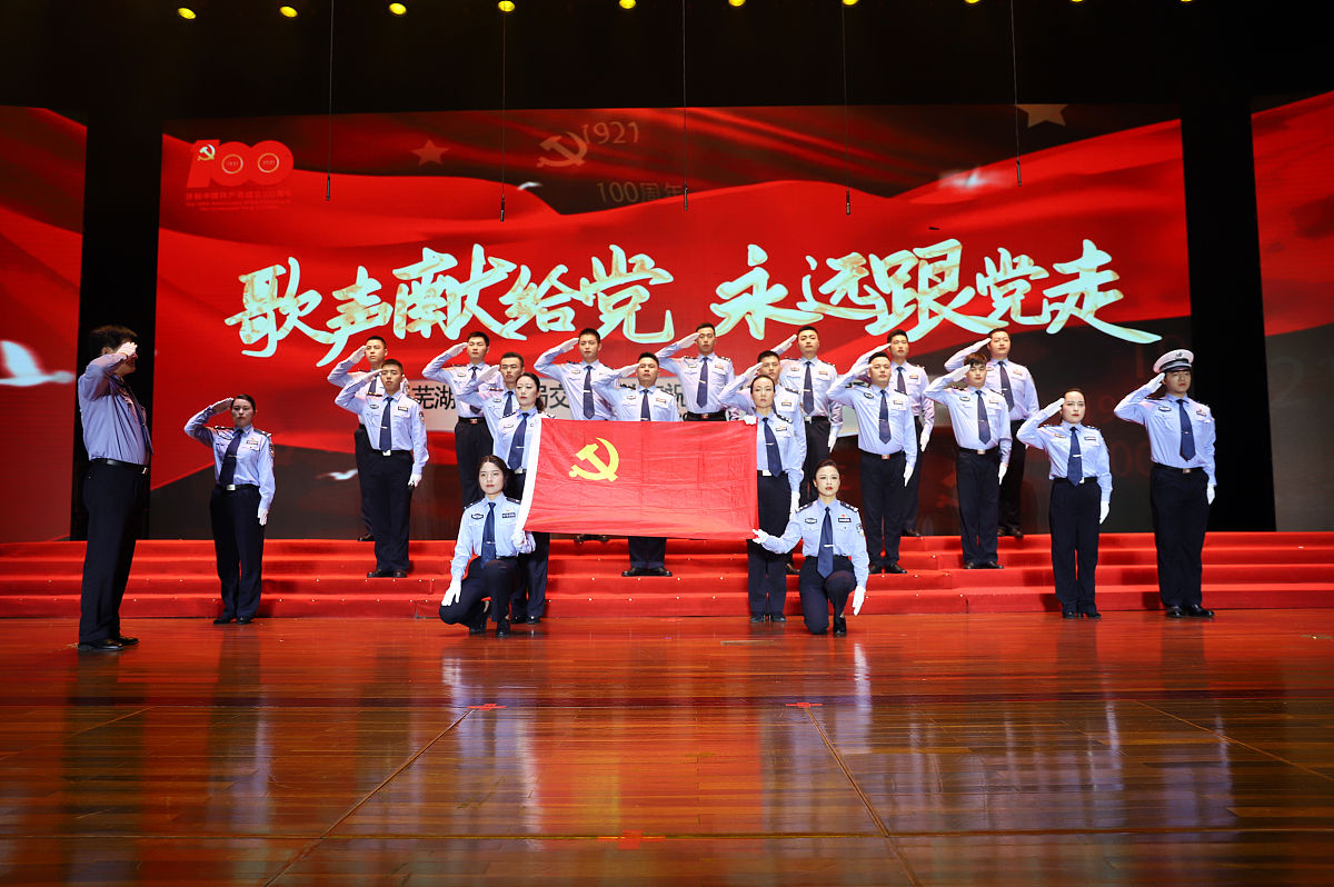 新时代青年传承红色精神和中华道德文化实践报告