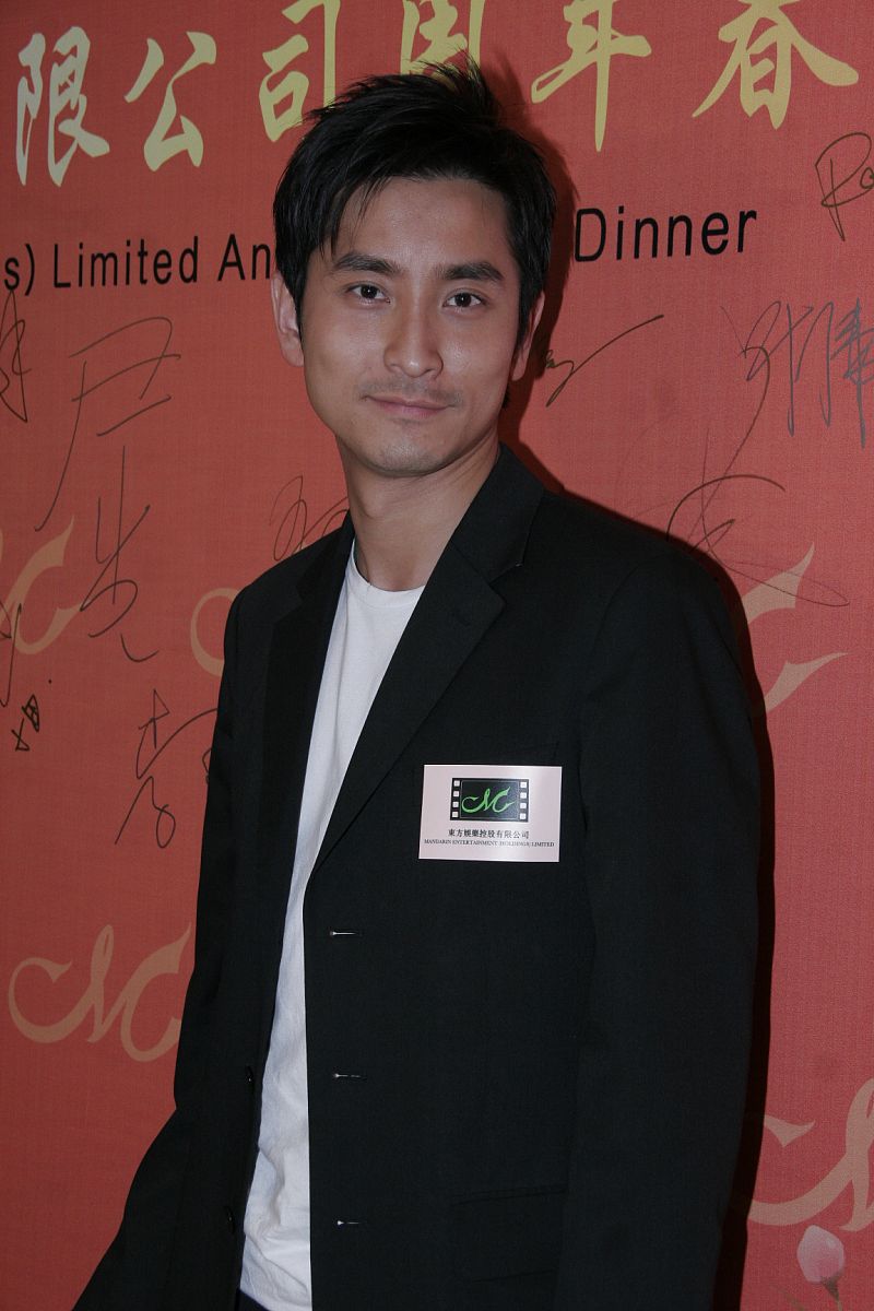 2009年2月11日,香港,东方娱乐控股有限公司周年春茗举行.+++_+++东方