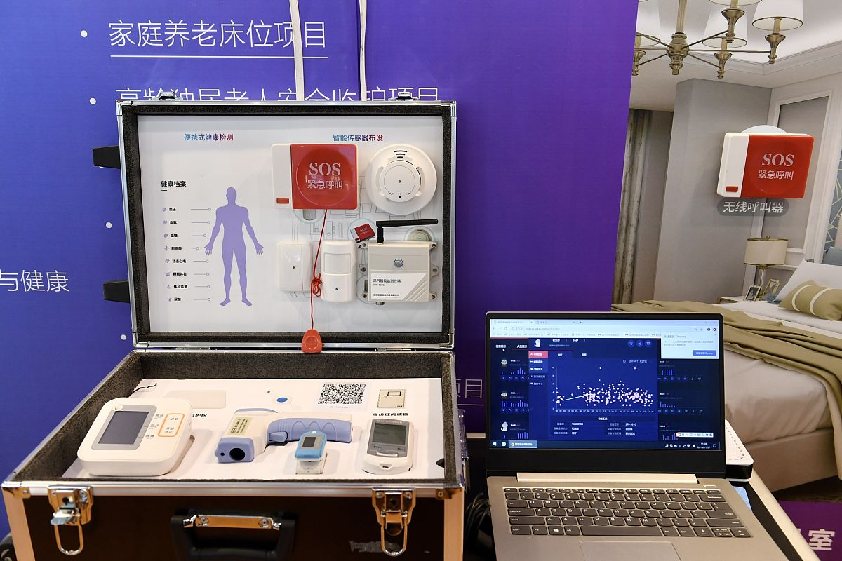 基于伪反馈的微波热疗系统建模与辨识