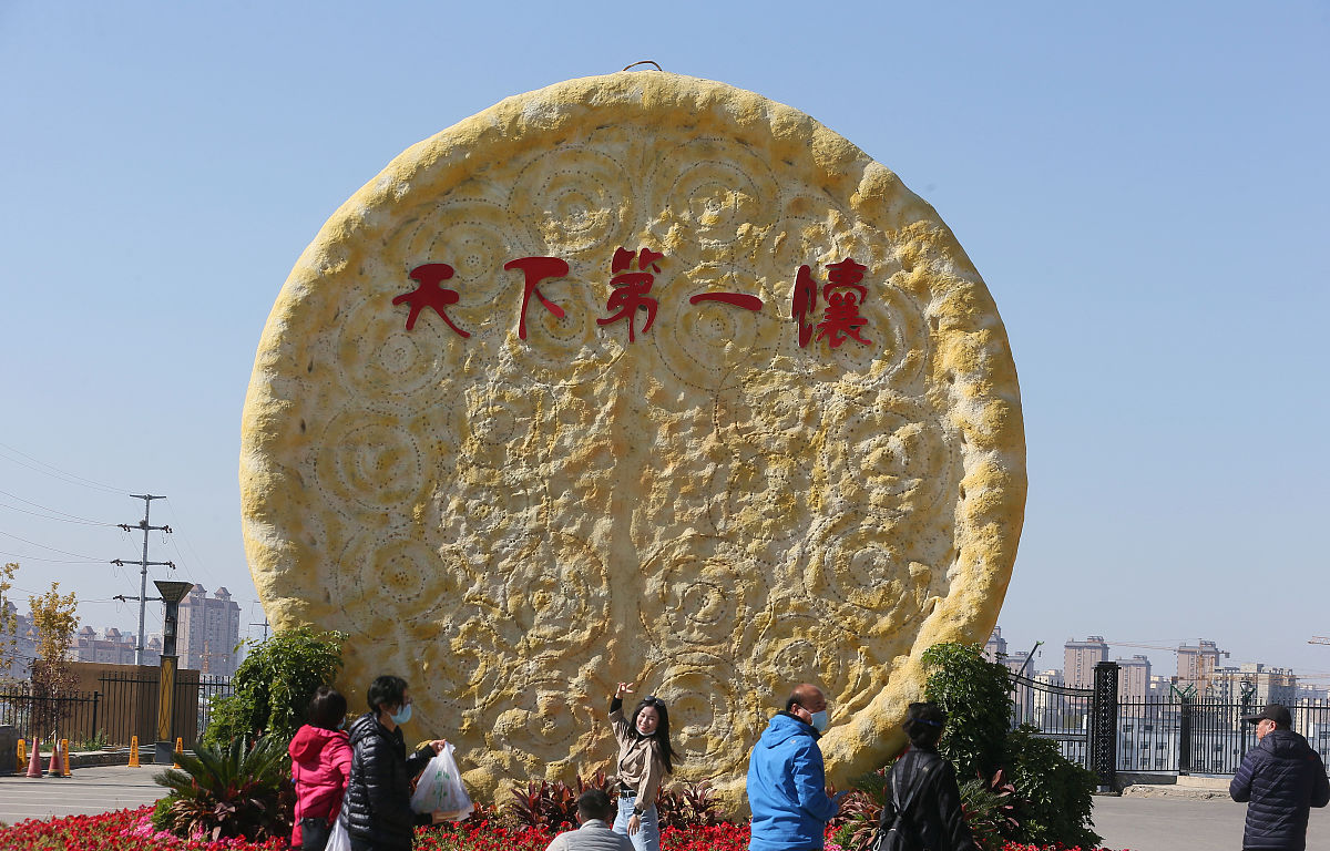 浙江工贸技师学院2023年专业设置：探究未来方向