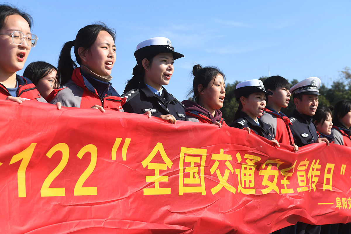 阜阳科学技术学校2023年有哪些专业