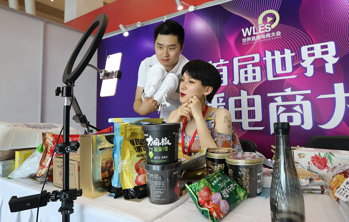 电商带货是什么意思？详细解读带货模式及优势