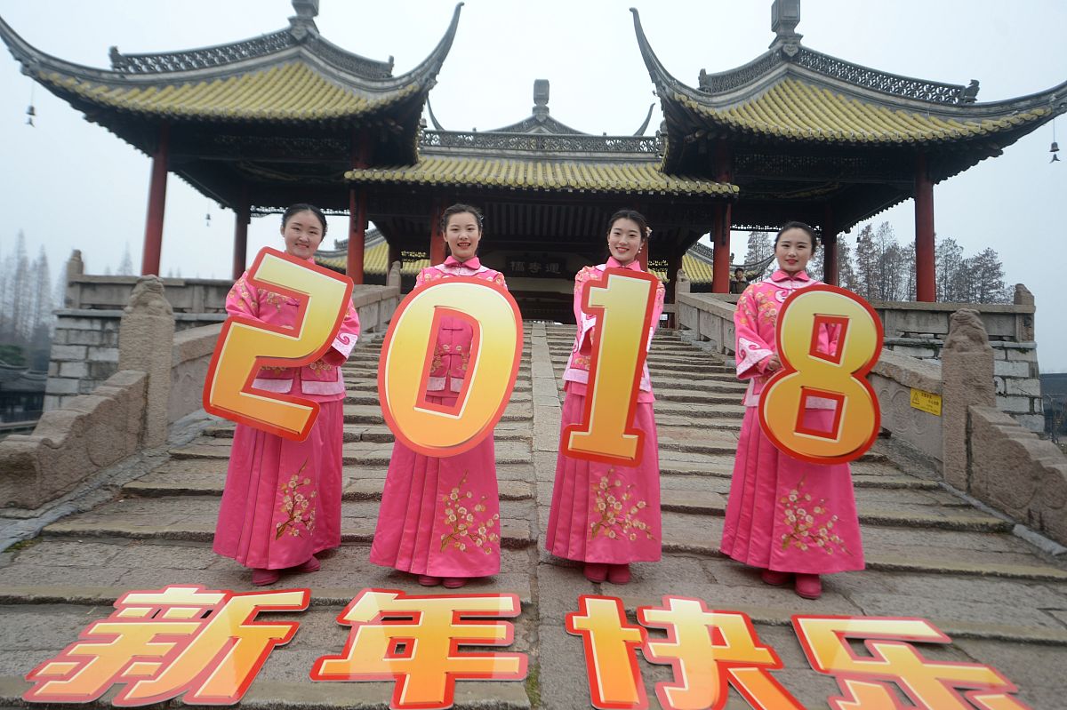 北海旅游学校开设专业都有哪些