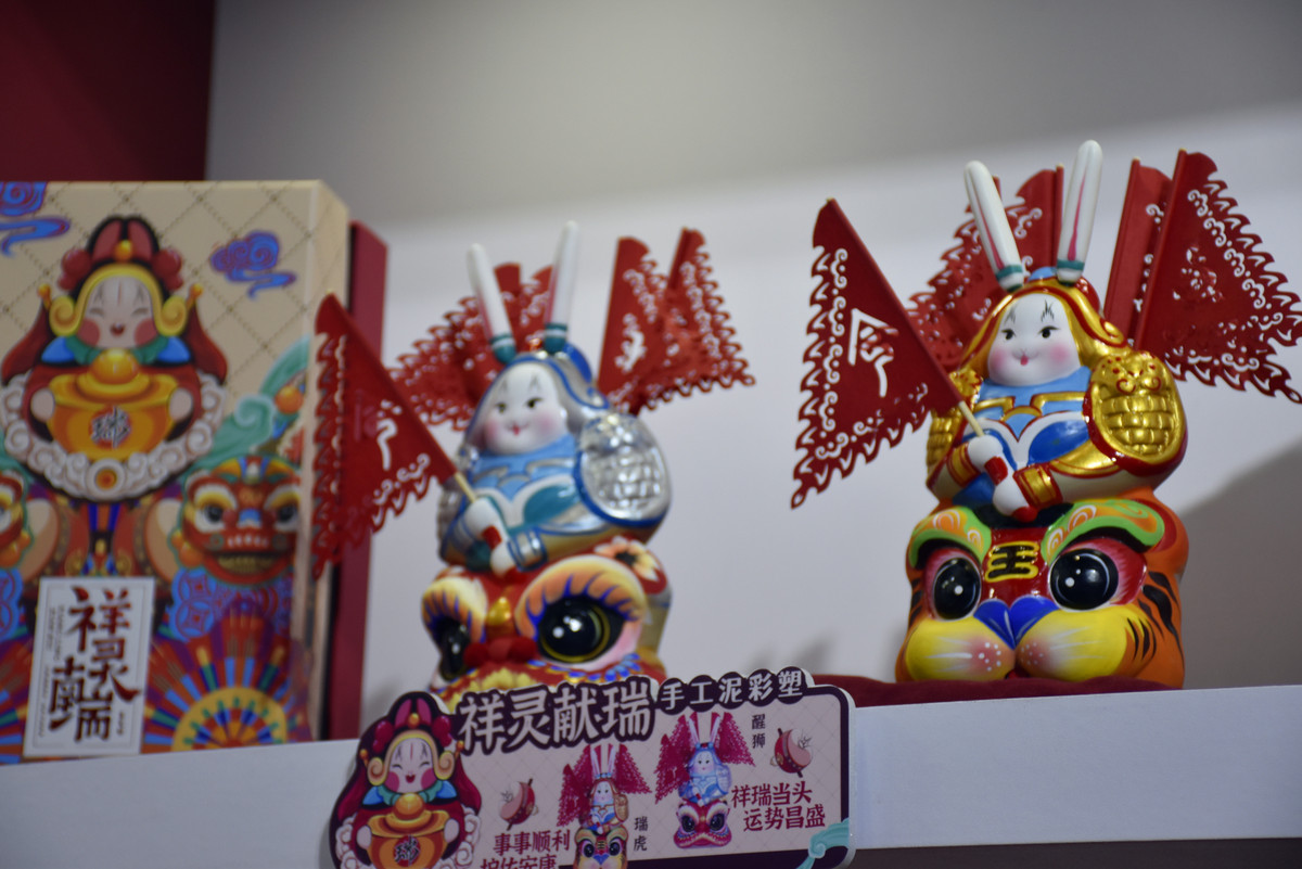 国内文创IP形象存在的问题和不足