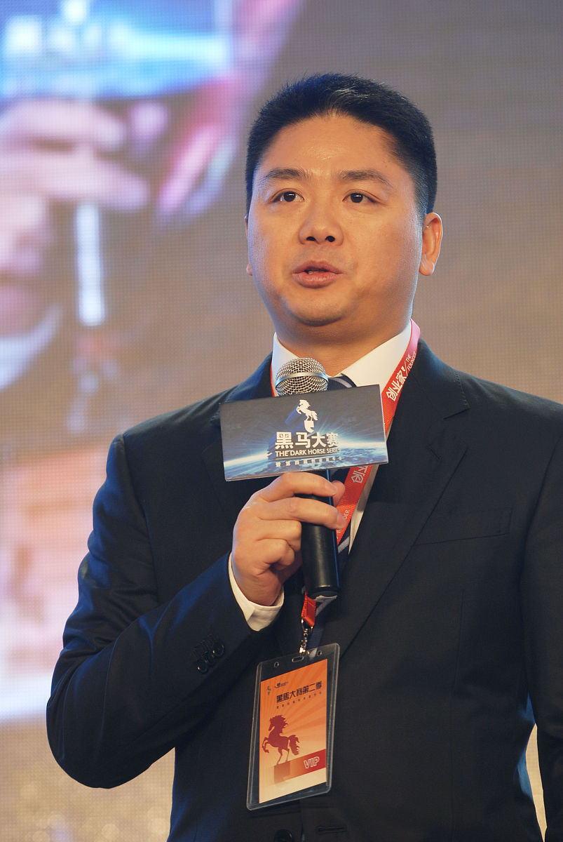 京东一开始几个人