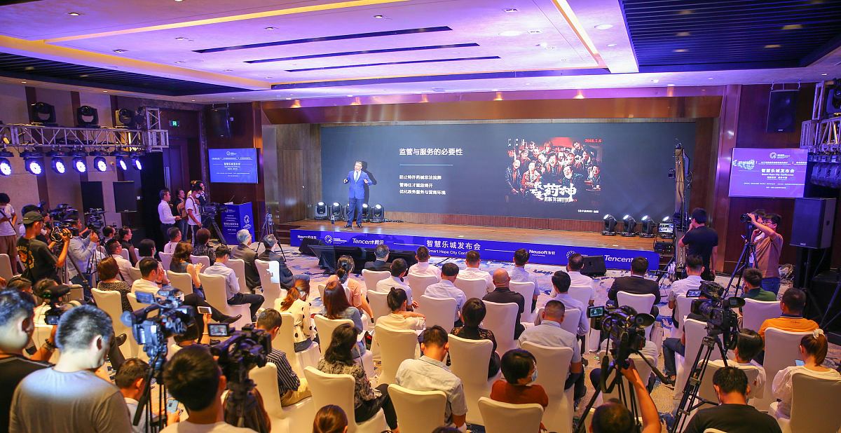 社交语音小程序开发社交语音小程序源码定制平台搭建APP小程序开发 写一篇800字这样