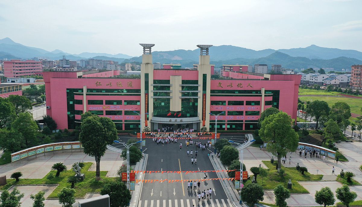 永新职业中等专业学校2023年招生专业有哪些？附热门专业解读！