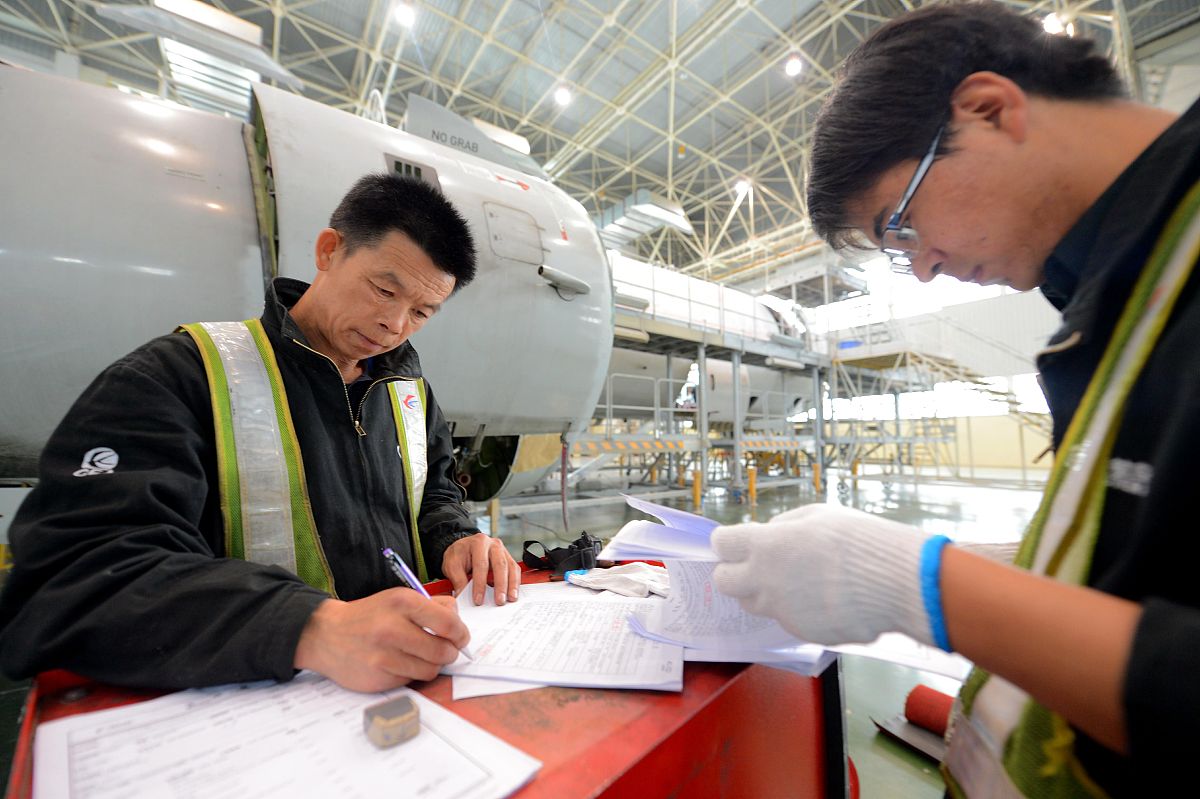 重庆航空学校2018年春季开设哪些专业学些什么课程？