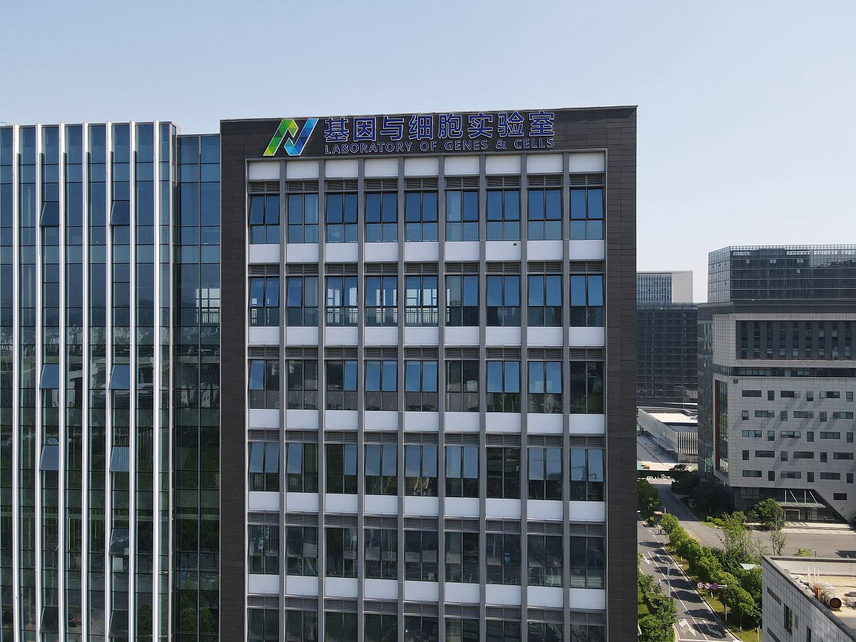 重庆医药科技学校专业介绍：2021年招生专业一览