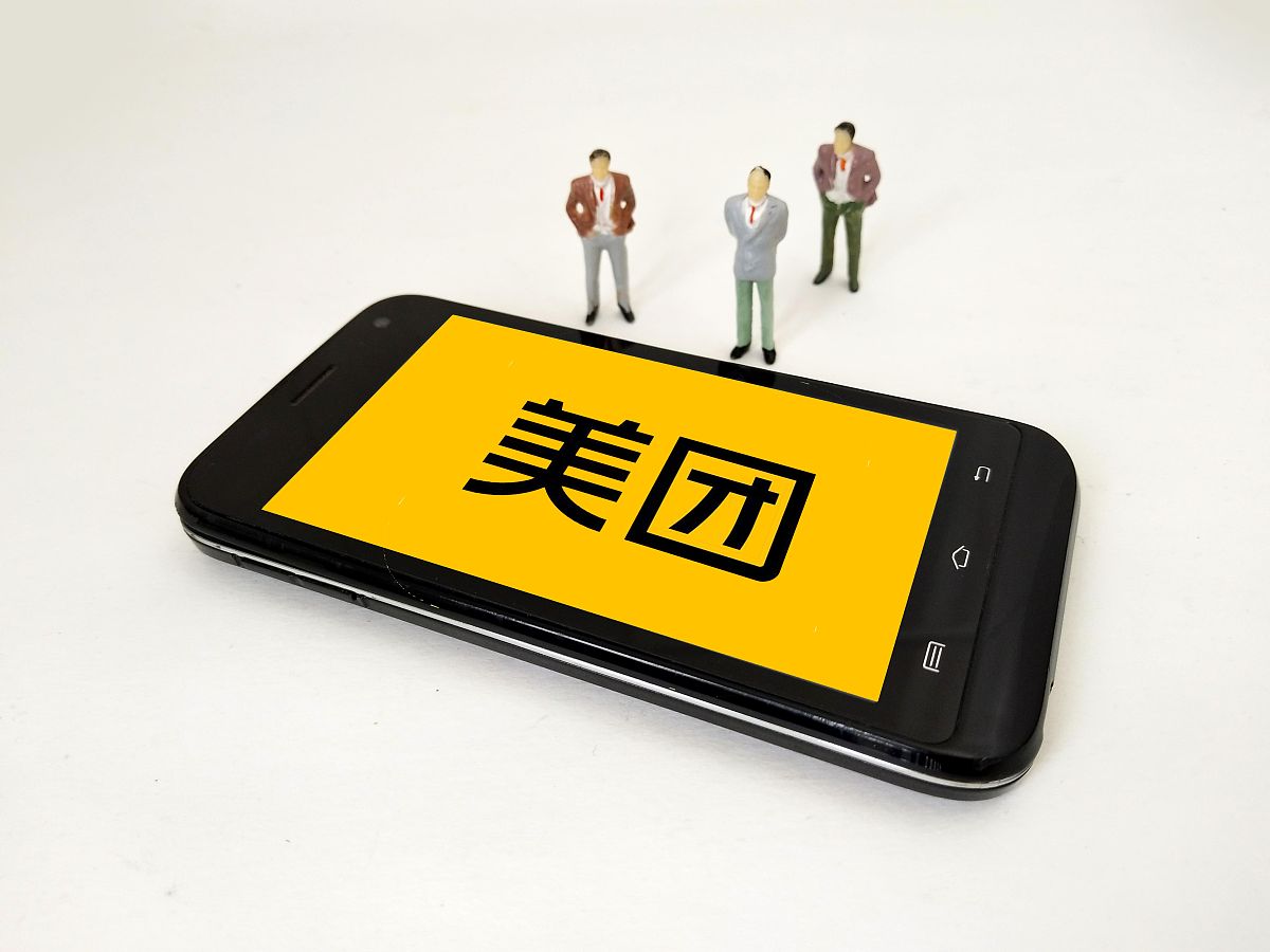 美团30-15优惠券领取攻略：4种方案快速获取