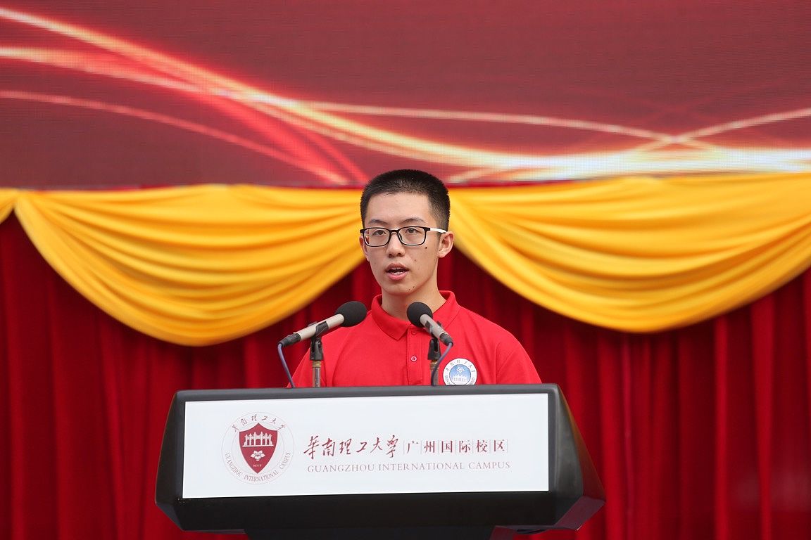 华南理工大学交通运输专业怎么样？就业前景、教学质量、学生水平全方位解析