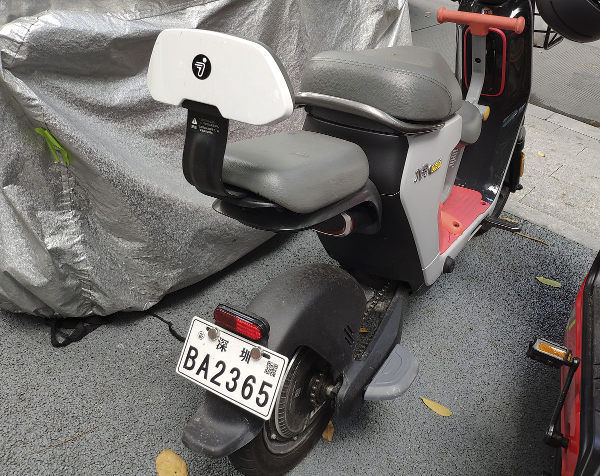 电瓶车 辅倒 功能