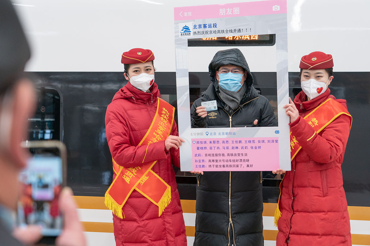 柘城铁路学校高铁乘务专业：招生要求、培养方向和优势