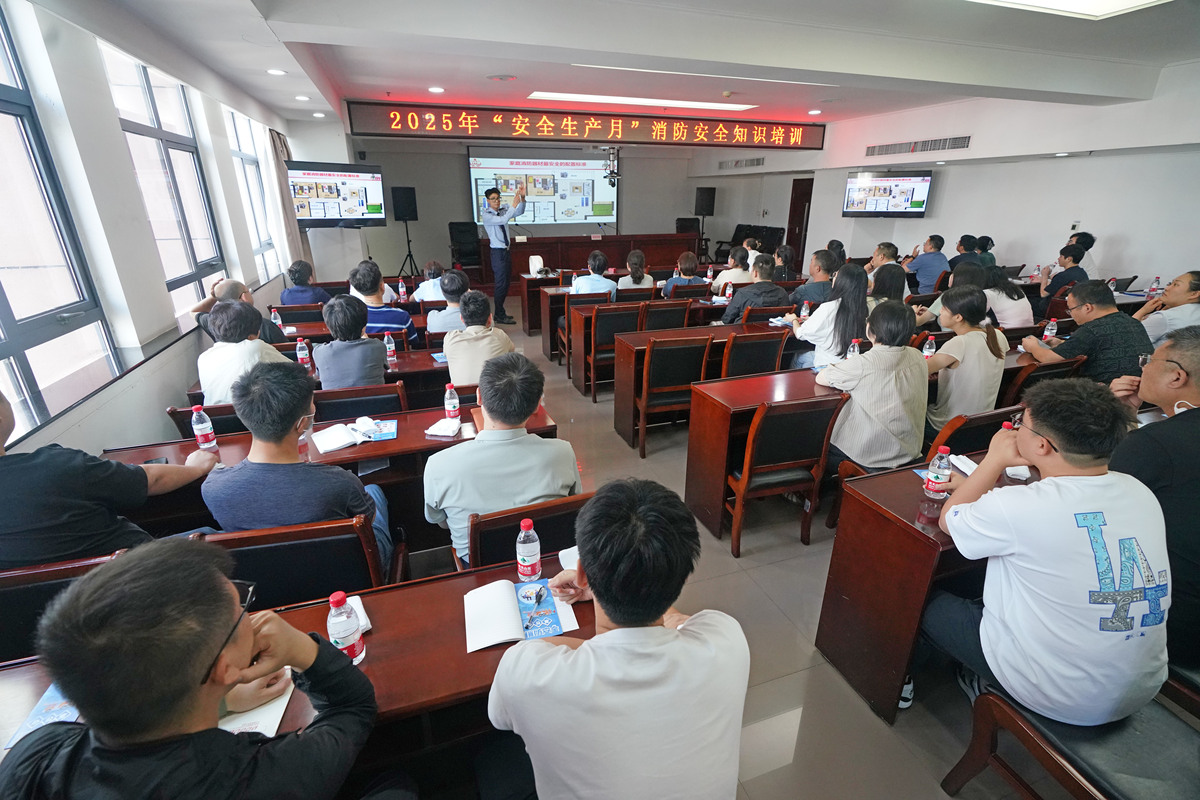 双福街道开展城市管理执法行为规范专题培训