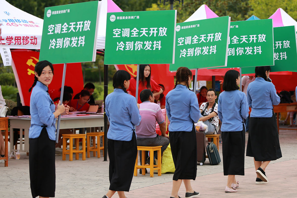 帮我写一个以宣传为主题的企业宣传栏的标语