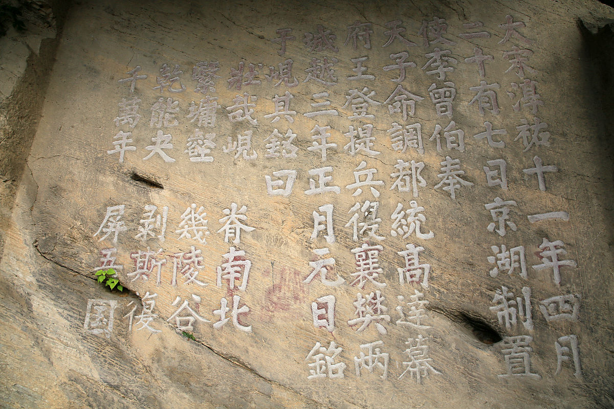 漾濞左勤惠放什么错 回答加拓展